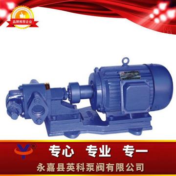 KCB(2CY)齿轮式输油泵
